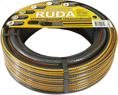 Шланг поливочный Ruda 1/2" (бухта 30м)