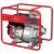 мотопомпы-FUBAG PG1300T