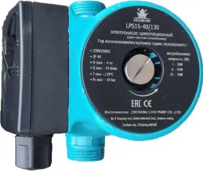 Greenpump LPS 15-40/130