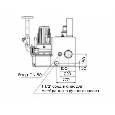 SFA SANICUBIC 2 GR SE71.4 T