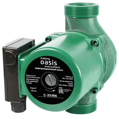 Oasis C-25/8 (N)