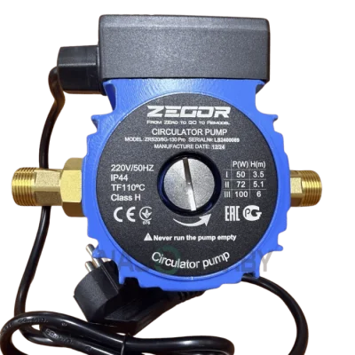 Zegor ZRS20/6G-130 Pro