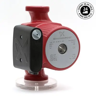 Grundfos UPS 32-80 N
