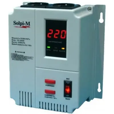 комплектующие-систем-отопления-Solpi-M TSD-750VA