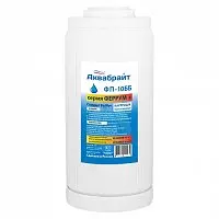 Картридж для воды с засыпанным в корпус окислителем МЖФ АКВАБРАЙТ ФП-10 ББ