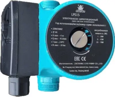 Greenpump LPS 15-60/130