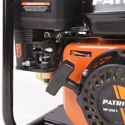 мотопомпы-PATRIOT MP 2036 S