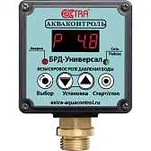 Безискровое реле давления воды Акваконтроль БРД-Универсал-10-2.5 (2820150000)