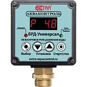 Безискровое реле давления воды Акваконтроль БРД-Универсал-10-2.5 (2820150000)