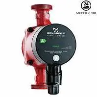 Grundfos ALPHA2 L 25-40 130