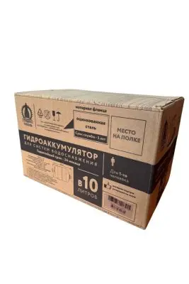 Гидроаккумуляторы для воды - 10 В Джилекс (9900)