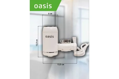 Электрический водонагреватель Oasis NP-W