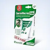 СтопМастерГель анаэробный герметик зеленый 60гр.