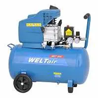 WELT AR50LT