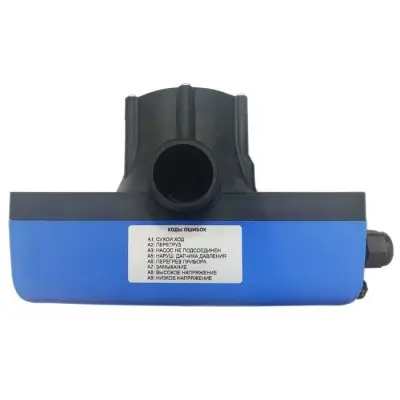 Электронный контроллер COELBO SPEEDMATIC EASY MASTER 14MM