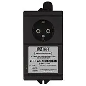 Устройство плавного пуска Акваконтроль УПП-2,5 Универсал (5231001033)