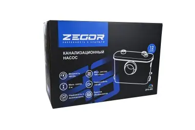 Канализационные насосные станции Zegor ZFA-400