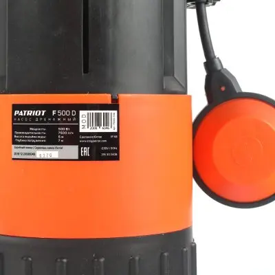 погружные-насосы-PATRIOT F 500 D