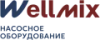 Wellmix