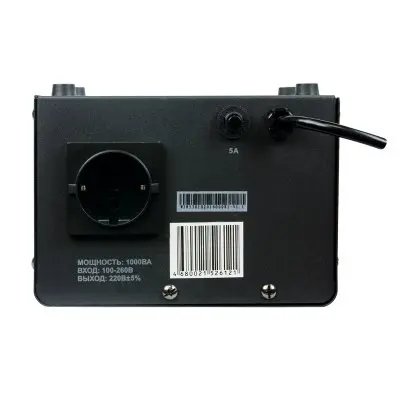 комплектующие-систем-отопления-Энергия Voltron 500