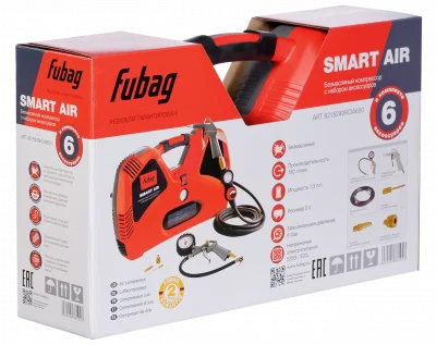 FUBAG Smart Air