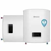 THERMEX Bravo 50 Wi-Fi