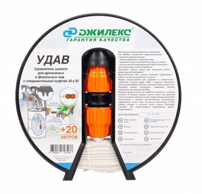 Удлинитель шланга «УДАВ» 32х32 Джилекс (9114)