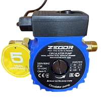 Zegor ZRS20/6G-130 Pro