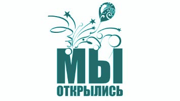 nasosov-by-open.gif nasosov-by-open.gif