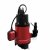 погружные-насосы-JEMIX ФН-250-9 (GS-900)-2