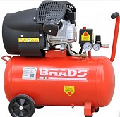 BRADO AR50V