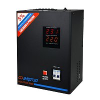 Энергия Voltron 8000