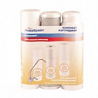 Комплект картриджей для воды АКВАБРАЙТ ОБЕЗЖЕЛЕЗИВАНИЕ К-3
