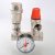 Группа безопасности котла Valtec VT.460.0-3