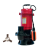 погружные-насосы-MAXPUMP CUTLIFT 1100-1