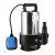 погружные-насосы-JEMIX SGPS-750-1