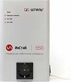 Штиль ИнСтаб IS550