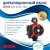 JEMIX ЦН-25/4-130 (WRS 25/4-130) JEMIX ЦН-25/4-130 (WRS 25/4-130)-2
