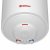 Электрический водонагреватель THERMEX TitaniumHeat 30 V Slim-3