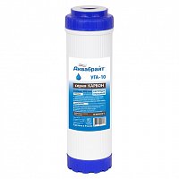Картридж для воды из гранулированного активированного угля АКВАБРАЙТ УГА-10