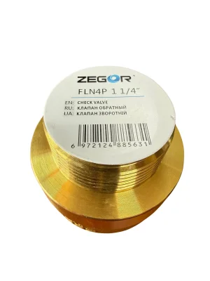 Обратный клапан Zegor FLN4P 1 1/4", внутренняя-наружная резьба