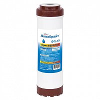 Картридж для воды с засыпанным в корпус окислителем МЖФ АКВАБРАЙТ ФП-10