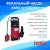 погружные-насосы-JEMIX ФН-266-9,5 (GS-1100)-2