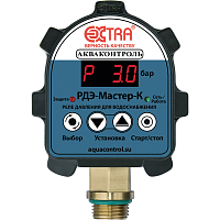 Реле давления Акваконтроль РДЭ-Мастер-К-10-1,5 (1806110000)