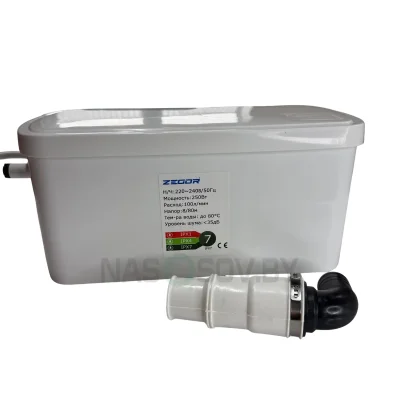 Канализационные насосные станции Zegor ZFA-250