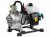 мотопомпы-ECO WP-153C-2