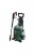 мойки высокого давления - BOSCH UniversalAquatak 125-1