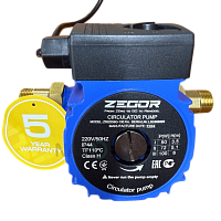 Zegor ZRS20/6G-130 Pro